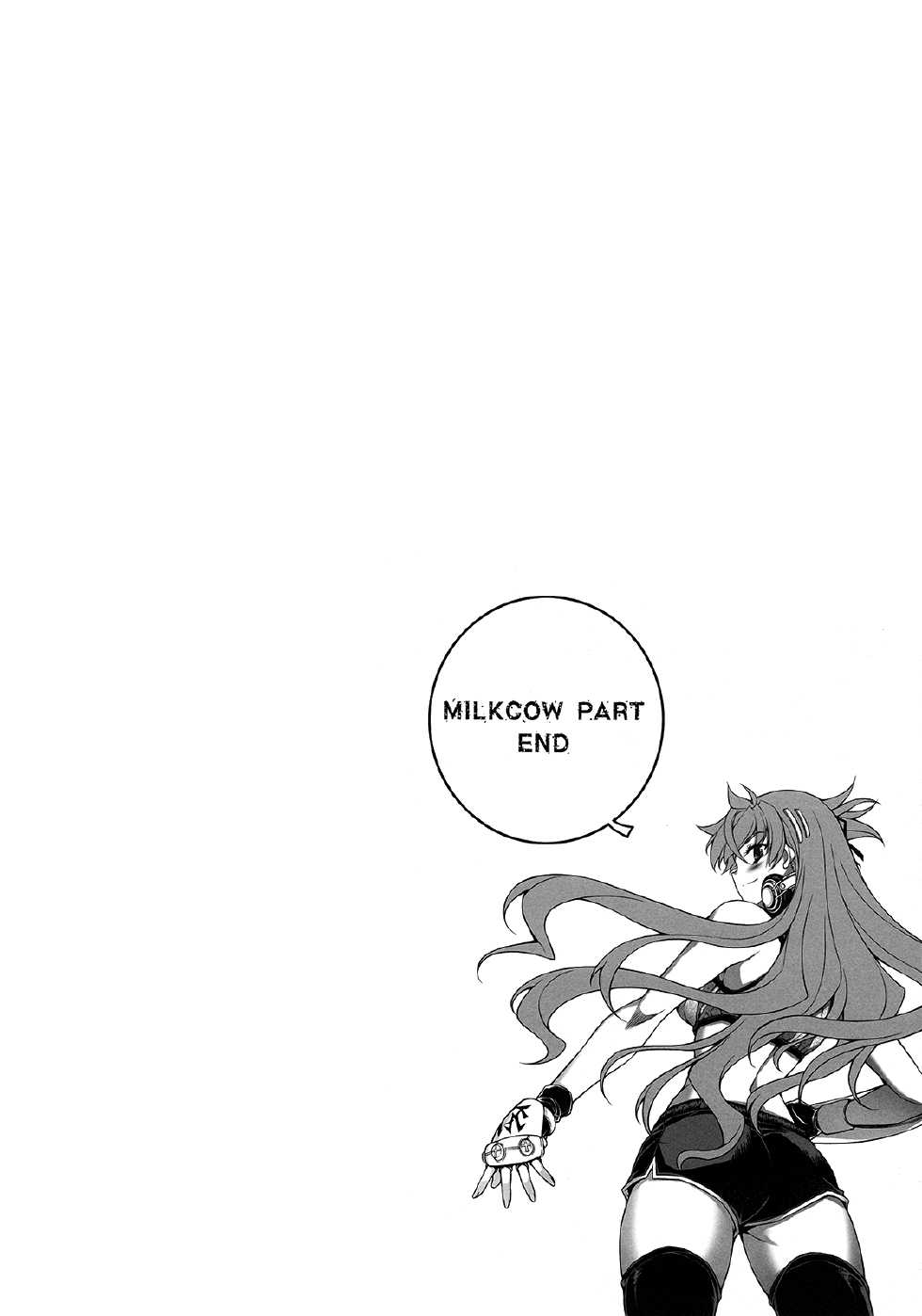 (C81) [CDPA (Various)] CROSS MAKE 2011 WINTER (Freezing, Unbalance x Unbalance) [English] =LWB + Funeral of Smiles= - Page 24