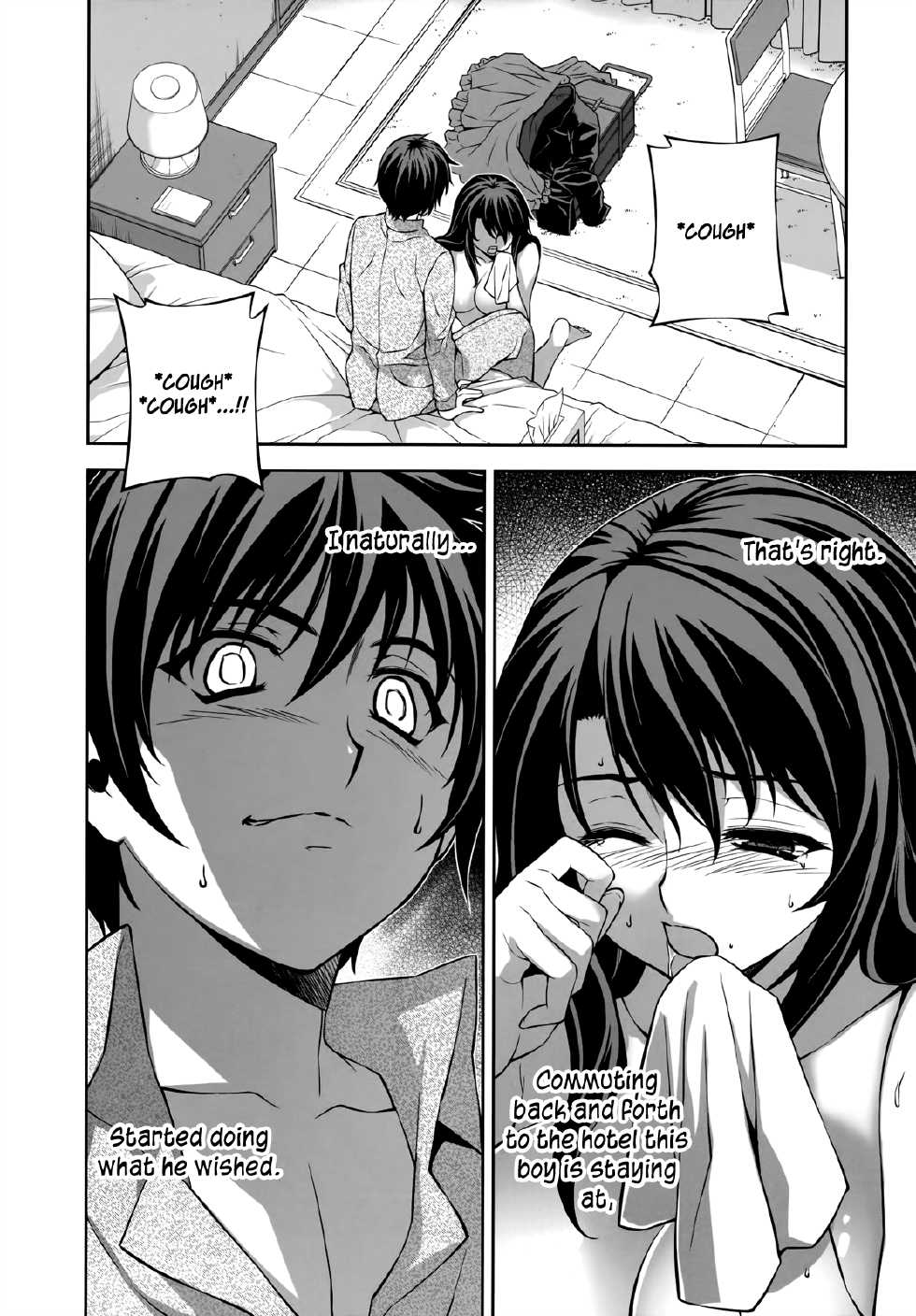 (C81) [CDPA (Various)] CROSS MAKE 2011 WINTER (Freezing, Unbalance x Unbalance) [English] =LWB + Funeral of Smiles= - Page 28