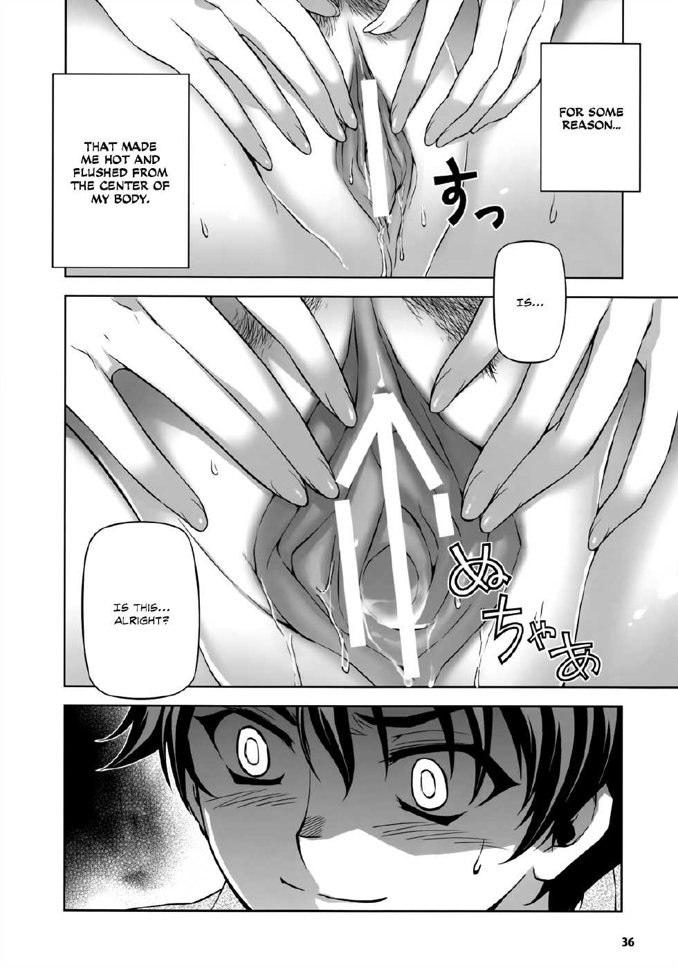 (C81) [CDPA (Various)] CROSS MAKE 2011 WINTER (Freezing, Unbalance x Unbalance) [English] =LWB + Funeral of Smiles= - Page 34