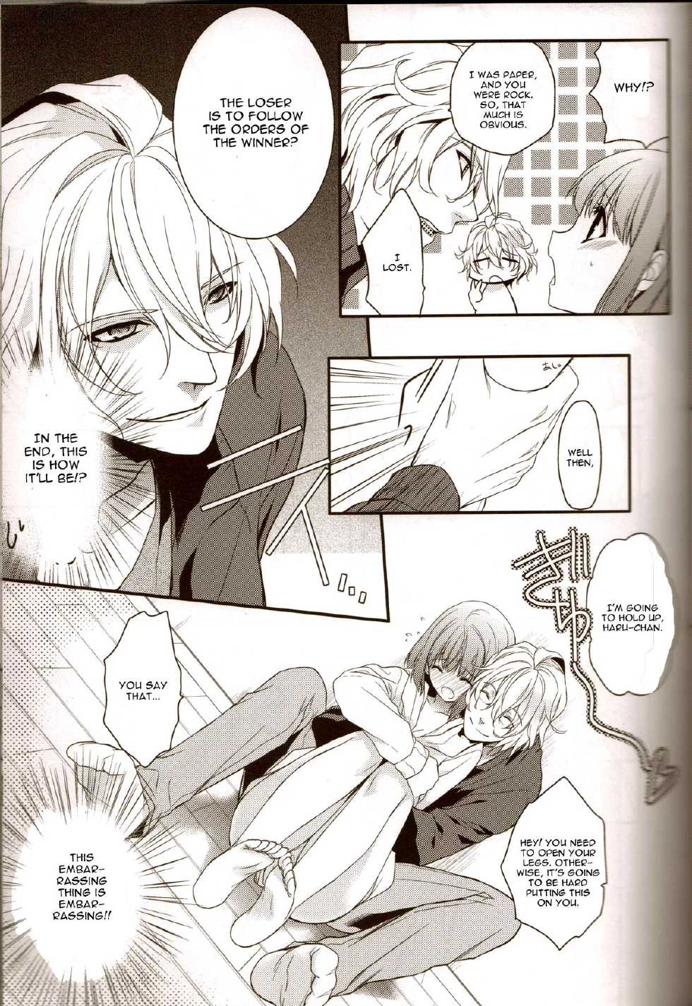 (HaruCC17) [NEVER GIVE UP (Nekonattou)] Musiciens aux masques (Uta no Prince-sama) [English] [CGrascal] - Page 8