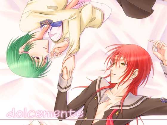 [R.S.G.] dolcemente (La Corda d'Oro) - Page 1