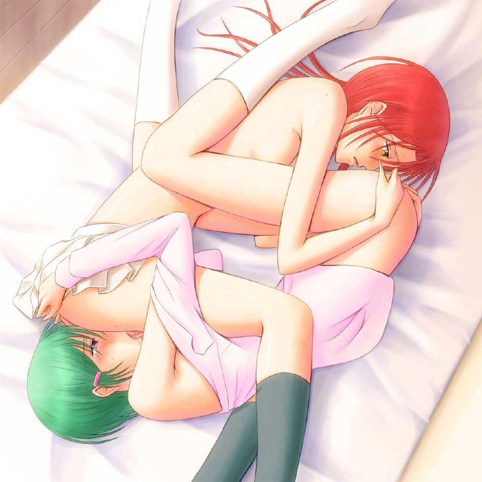 [R.S.G.] dolcemente (La Corda d'Oro) - Page 14