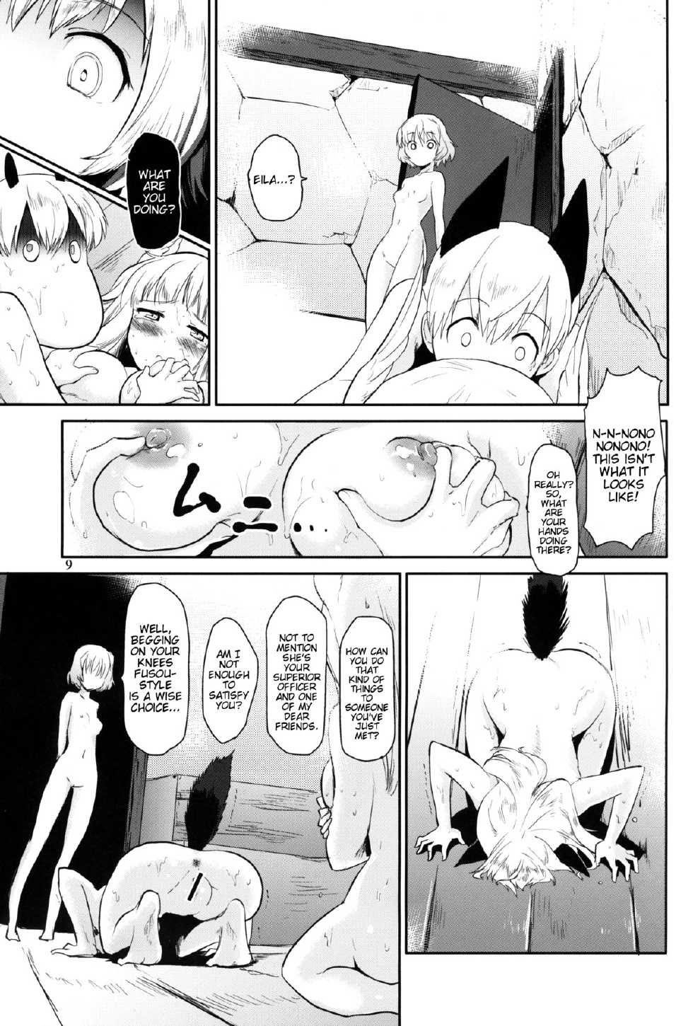 (C82) [Peθ (Mozu)] Nuovo★Sauna Paradiso (Strike Witches) [English] [Team Vanilla + Trinity Translations Team] - Page 9