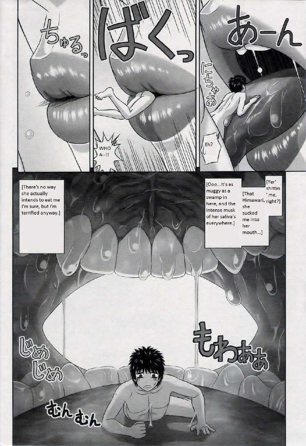 [Kanaisei Jitenshasougyou] Omajinai (COMIC Penguin Club Sanzokuban 2014-01) [English] - Page 18