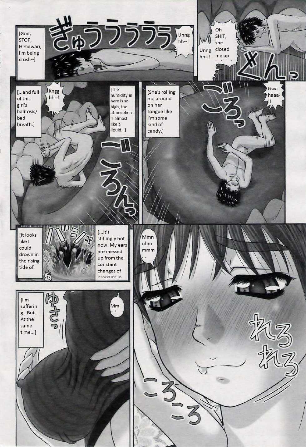 [Kanaisei Jitenshasougyou] Omajinai (COMIC Penguin Club Sanzokuban 2014-01) [English] - Page 20