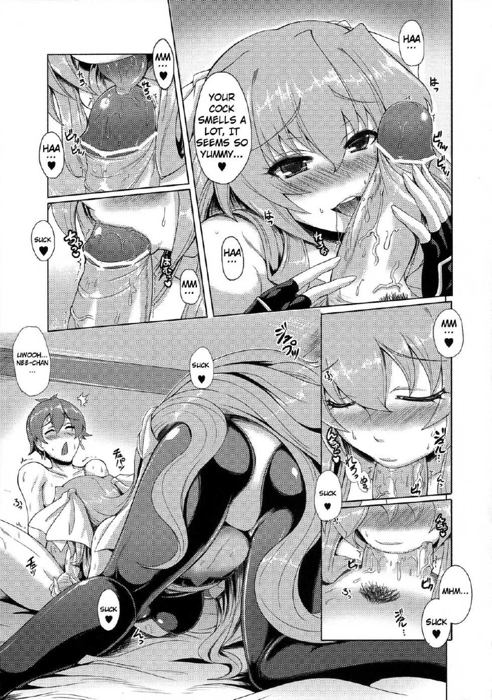 (C82) [Once Only (Nekoi Hikaru)] Onegai Kennee | Please Kennee (Kyoukai Senjou no Horizon) [English] {doujin-moe.us} - Page 8