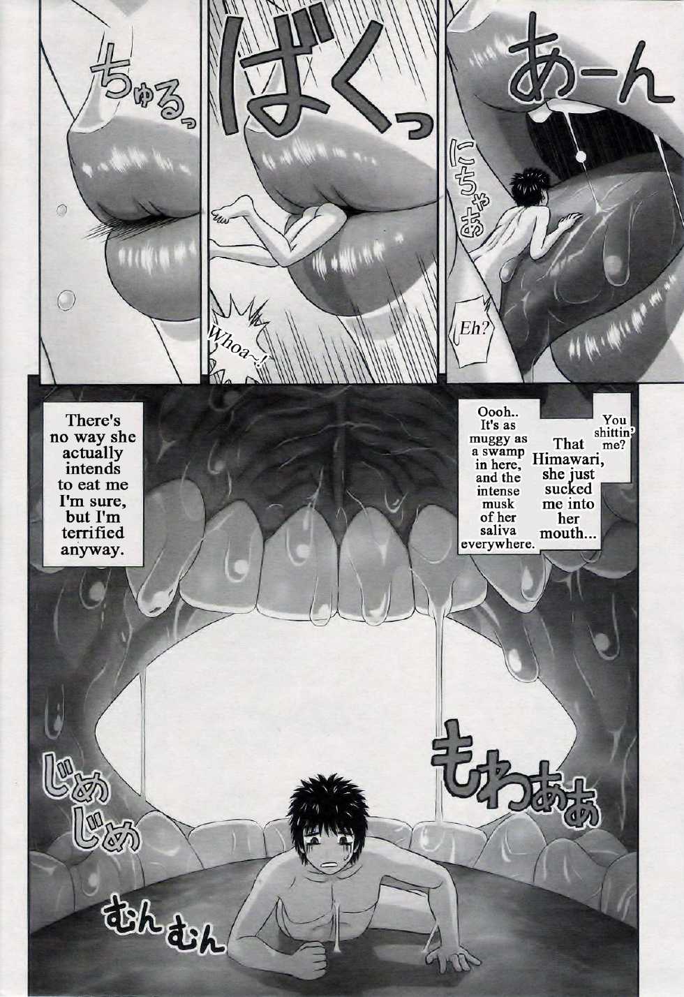 [Kanaisei Jitenshasougyou] The Charm (Omajinai) (COMIC Penguin Club Sanzokuban 2014-01) [ENGLISH] - Page 18