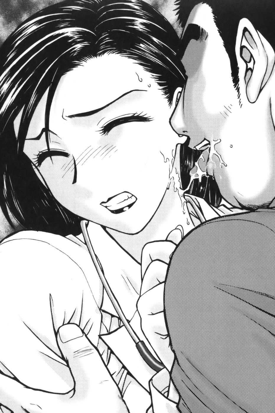 [Hokuto Rin, Funabori Nariaki] Houkago no Emono-tachi - Hoken no Sensei to... - Page 24