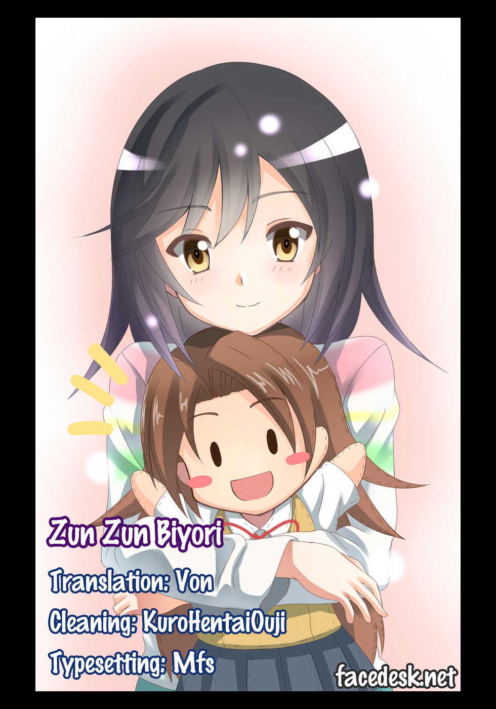 (C85) [Rotary Engine (Kannazuki Motofumi)] Zun Zun Biyori (Non Non Biyori) [English] [Facedesk] - Page 22