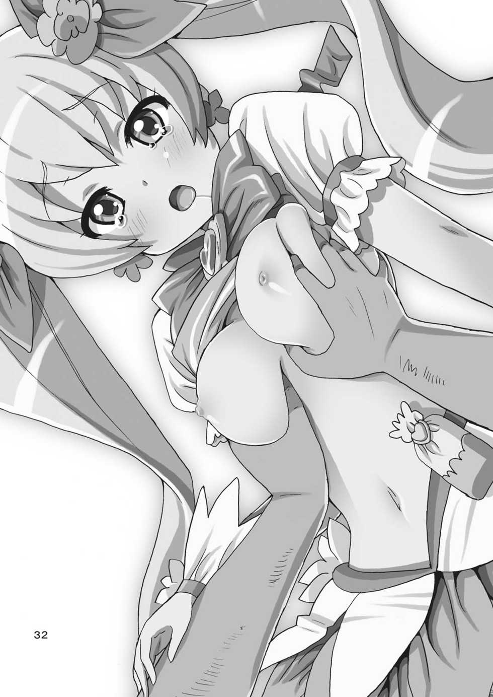 [Areya (Homing)] PreAre Soushuuhen Ki Isshoku (Precure Series) [Digital] - Page 31