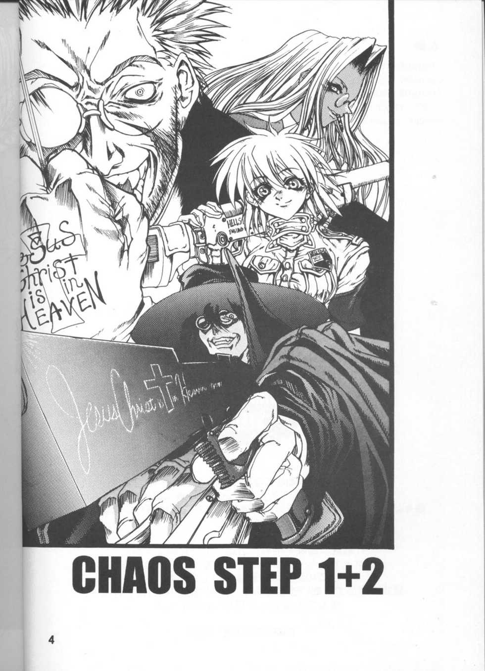 [FAKESTAR (Miharu)] CHAOS STEP 1+2 (Hellsing) - Page 3