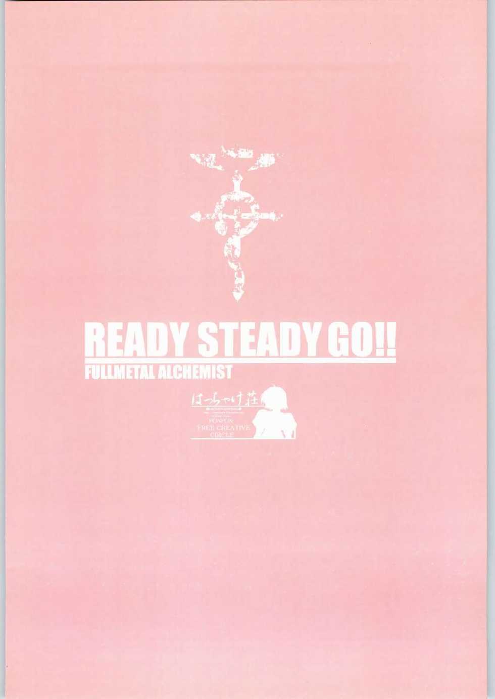 (CR35) [Hacchakesou (PONPON)] READY STEADY GO!! (Fullmetal Alchemist) - Page 26