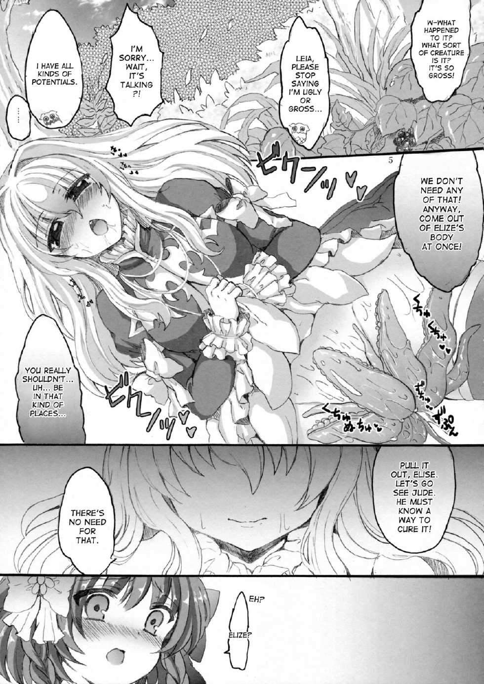 (C81) [Crayon48 (Aji Ponta)] X Girls (Tales of Xillia) [English] {desudesu} - Page 4