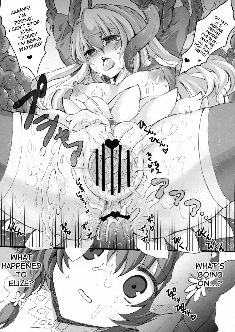 (C81) [Crayon48 (Aji Ponta)] X Girls (Tales of Xillia) [English] {desudesu} - Page 6