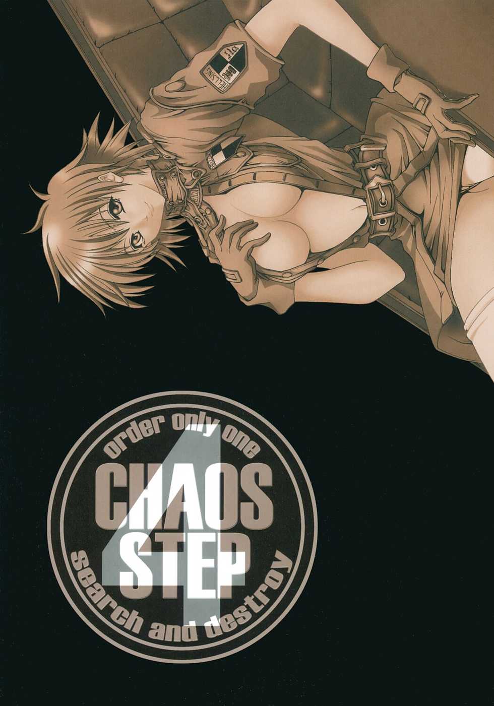 (C63) [FAKESTAR (Miharu)] CHAOS STEP 4 (Hellsing) - Page 18