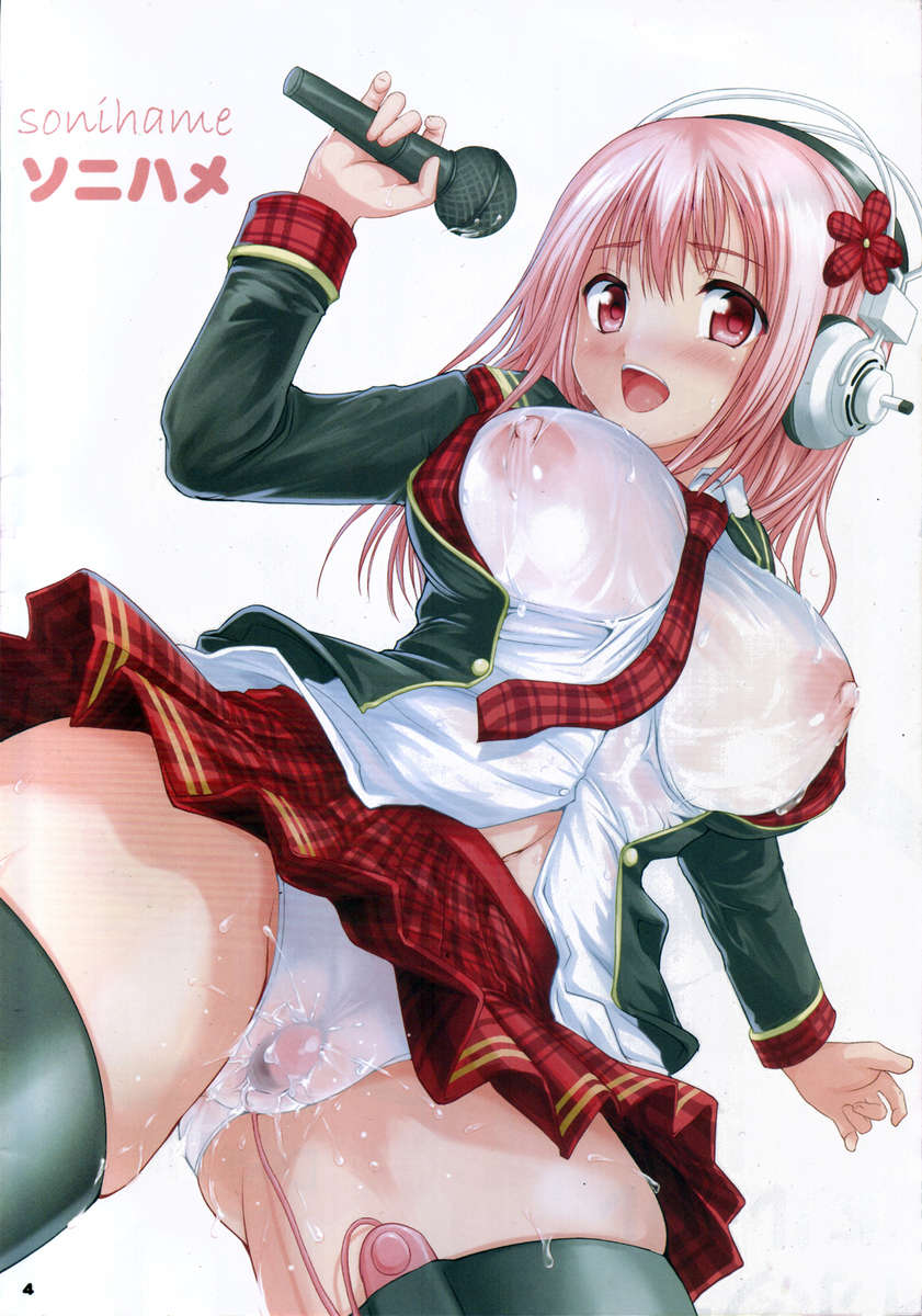 (C81) [An-Arc (Hamo)] Sonihame (Super Sonico) [Portuguese-BR] - Page 4