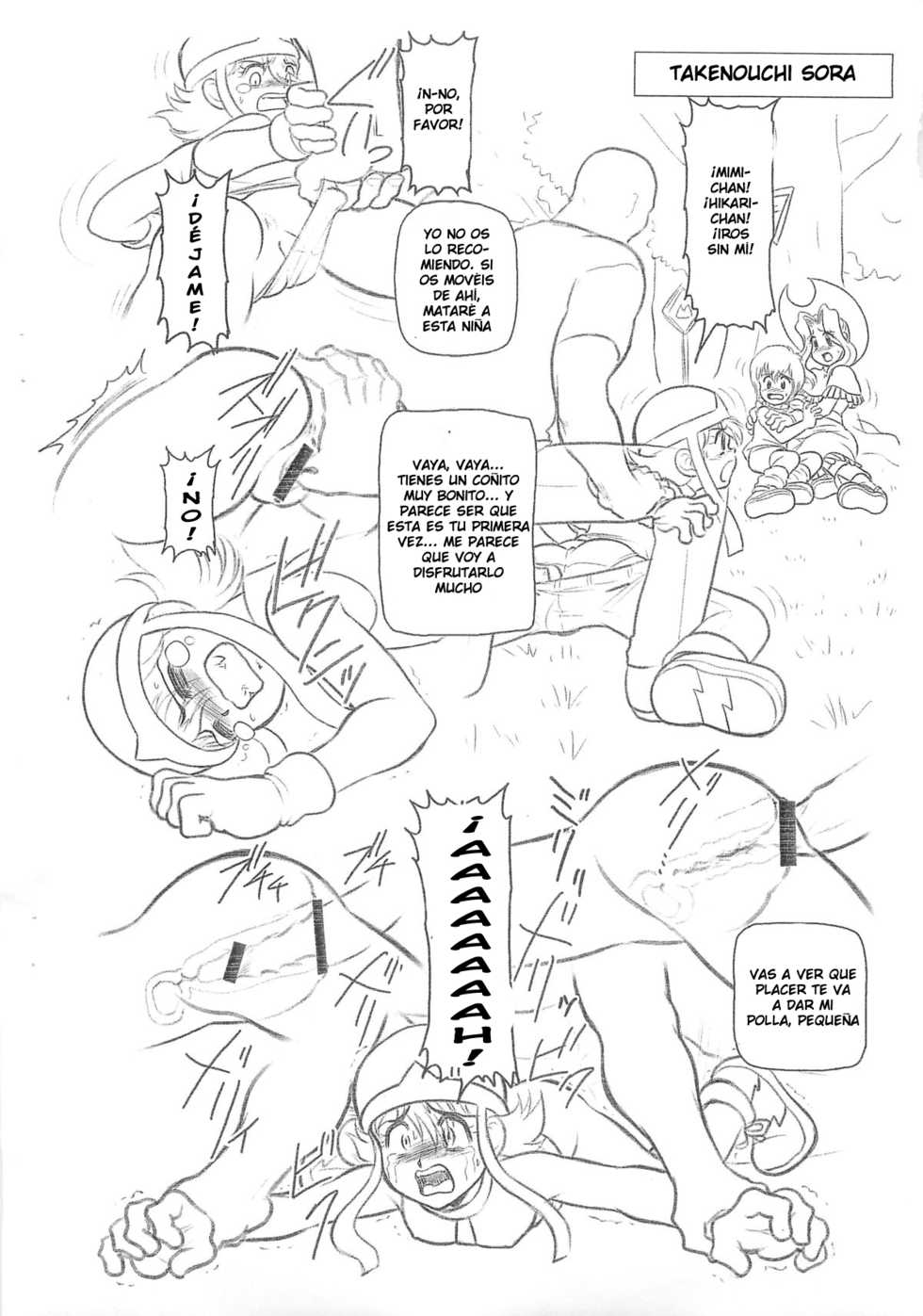 [Dakimakuma, Jingai Makyou Club (Wing Bird)] CHARA EMU W☆BC056 (Digimon Adventure) [Spanish] [LKNOFansub] - Page 2