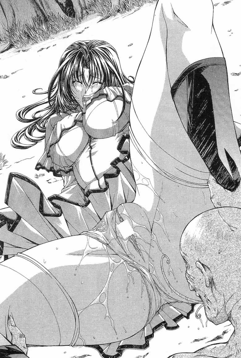 [Kou Siryou, Shinonome Maki] Legend ~ Seihai no Onna Kishi - Page 25