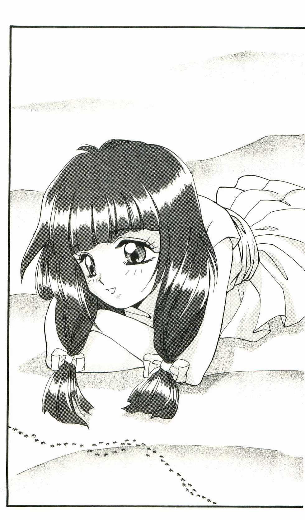 [Iino Fumihiko, Kadoi Aya] Kakyuusei Vol. 2 - A Midsummer Nights's Dream. ~ Natsuyasumi. - Page 16