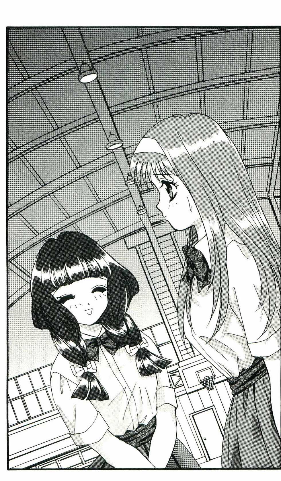 [Iino Fumihiko, Kadoi Aya] Kakyuusei Vol. 2 - A Midsummer Nights's Dream. ~ Natsuyasumi. - Page 22