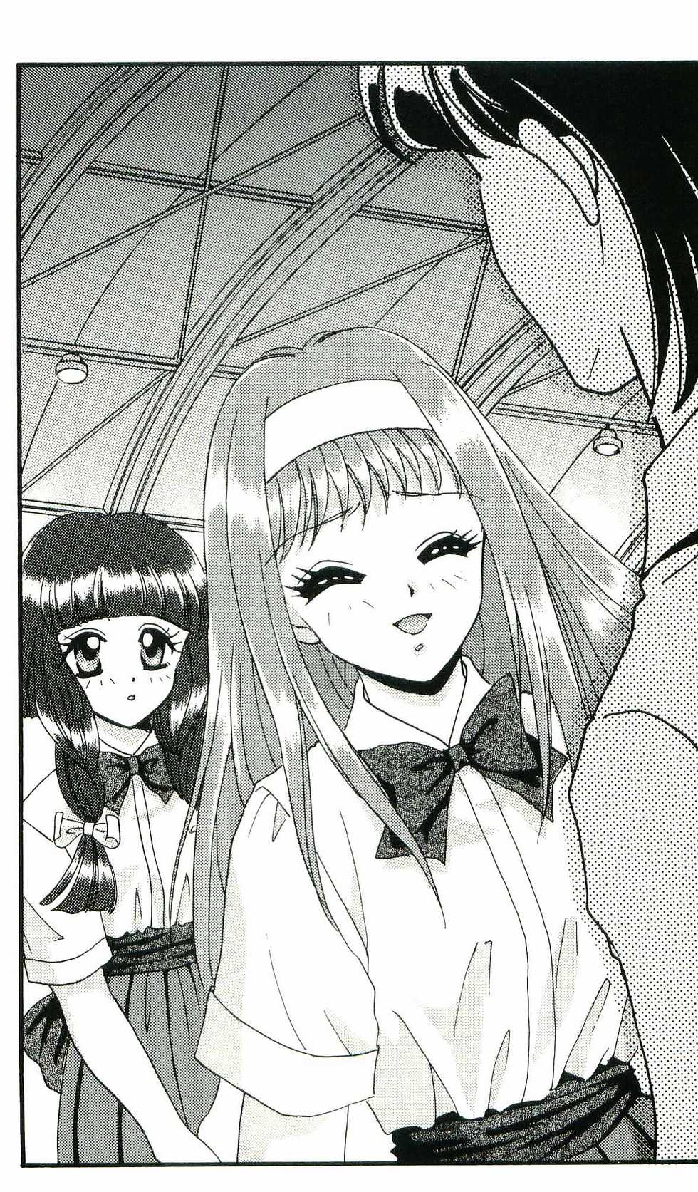 [Iino Fumihiko, Kadoi Aya] Kakyuusei Vol. 2 - A Midsummer Nights's Dream. ~ Natsuyasumi. - Page 30