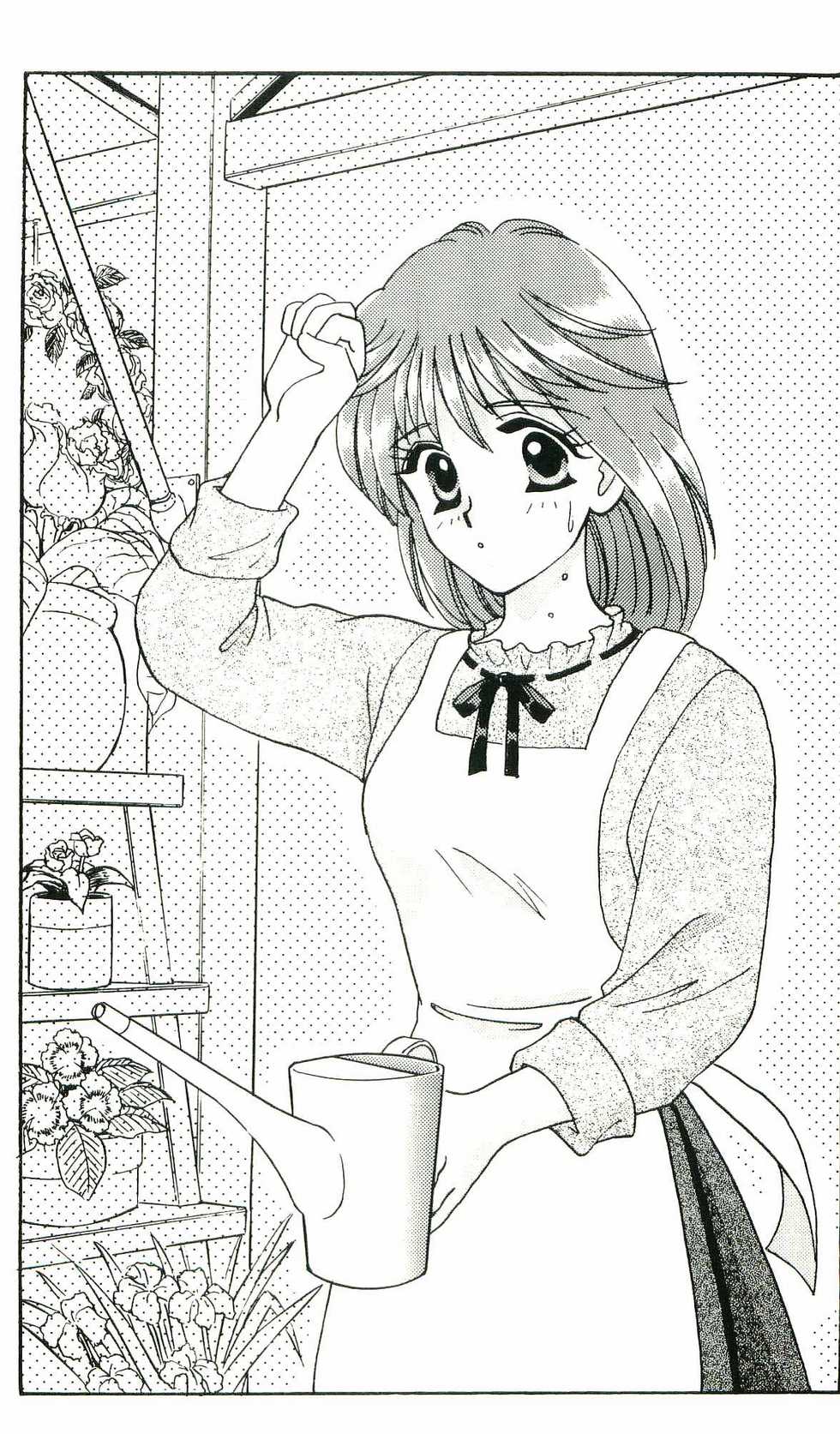[Iino Fumihiko, Kadoi Aya] Kakyuusei Vol. 2 - A Midsummer Nights's Dream. ~ Natsuyasumi. - Page 38