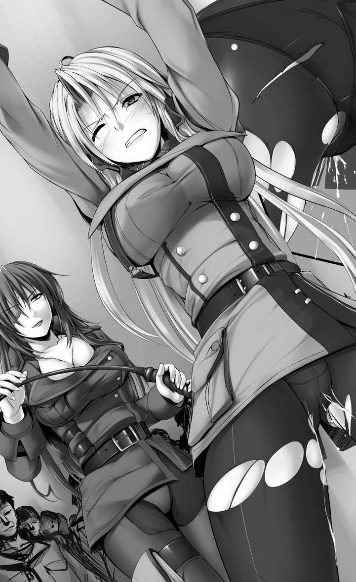 [Yoshiro, Yoshi Hyuma] Castle Prisoner Mesushoukou Reizoku Choukyou [Digital] - Page 10