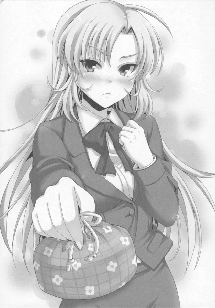 [Kyphosus, K-ko] Moshi Tsundere Ojou-sama ga Wagasha no Shachou ni Nattara - Page 10