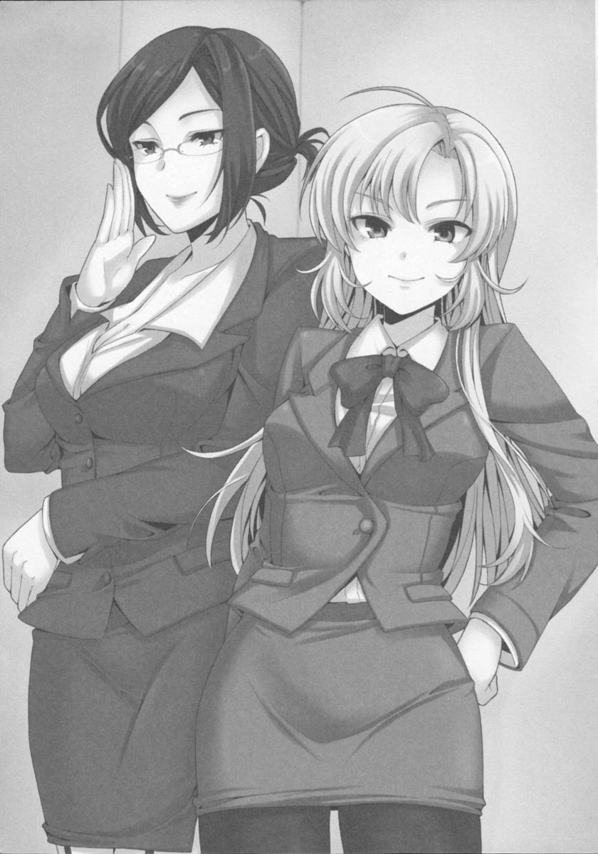 [Kyphosus, K-ko] Moshi Tsundere Ojou-sama ga Wagasha no Shachou ni Nattara - Page 32