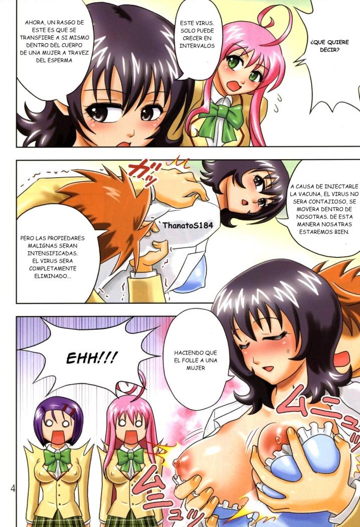 [Muchi Muchi 7 (Hikami Dan, Terada Zukeo)] Muchi Muchi Angel Vol. 14 (To LOVE-Ru) [Spanish] [ThanatoS184] - Page 5