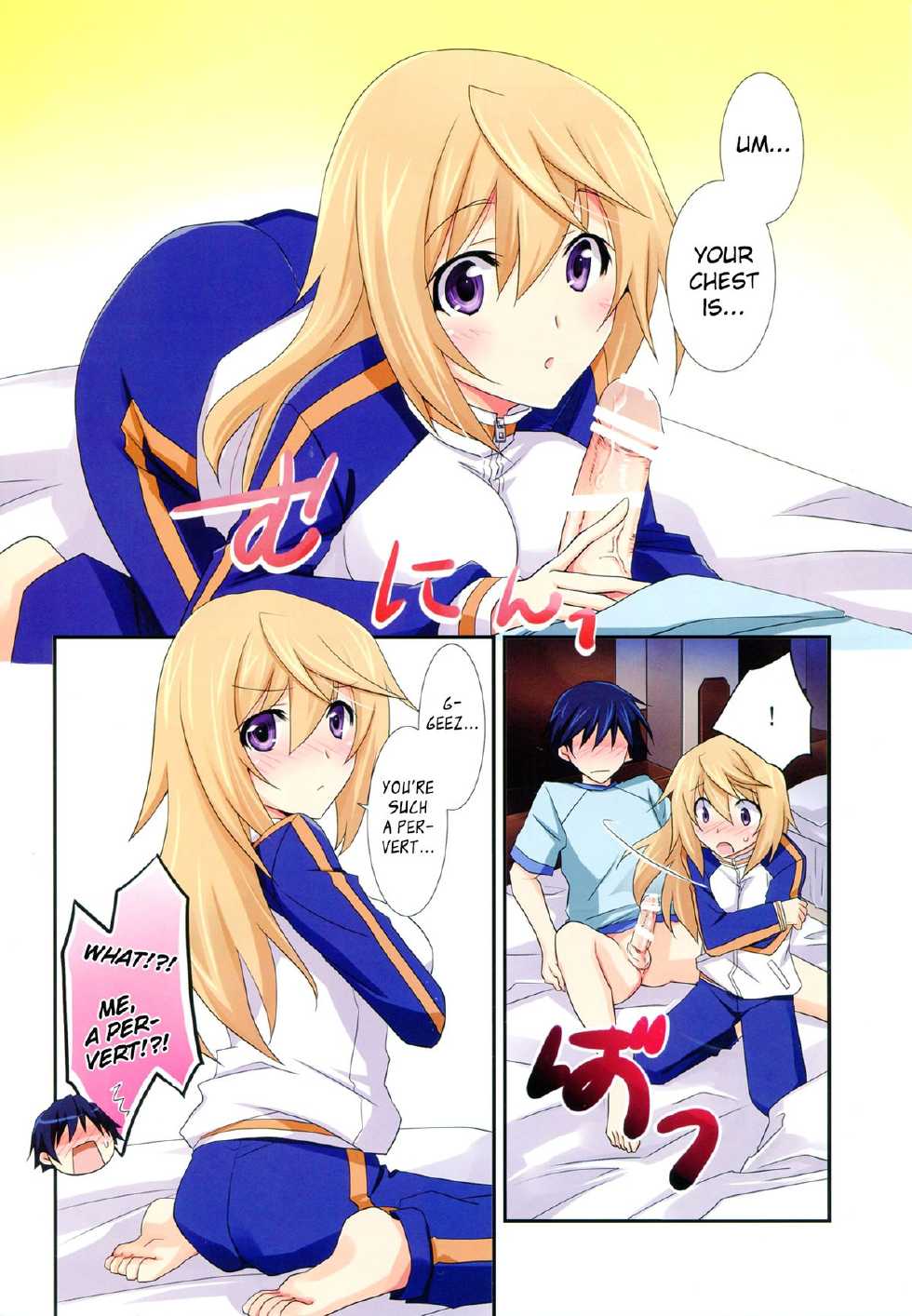 (C85) [Chagashi Saiban (Yamabuki Mook)] Naisho no Roommate | Secret Roommate (IS <Infinite Stratos>) [English] [RapidSwitch+Life4Kaoru] - Page 10