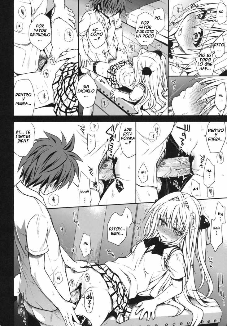 (C79) [Takumi na Muchi] Shiro Yami-chan (To LOVE-Ru) [Spanish] [ressay] - Page 19