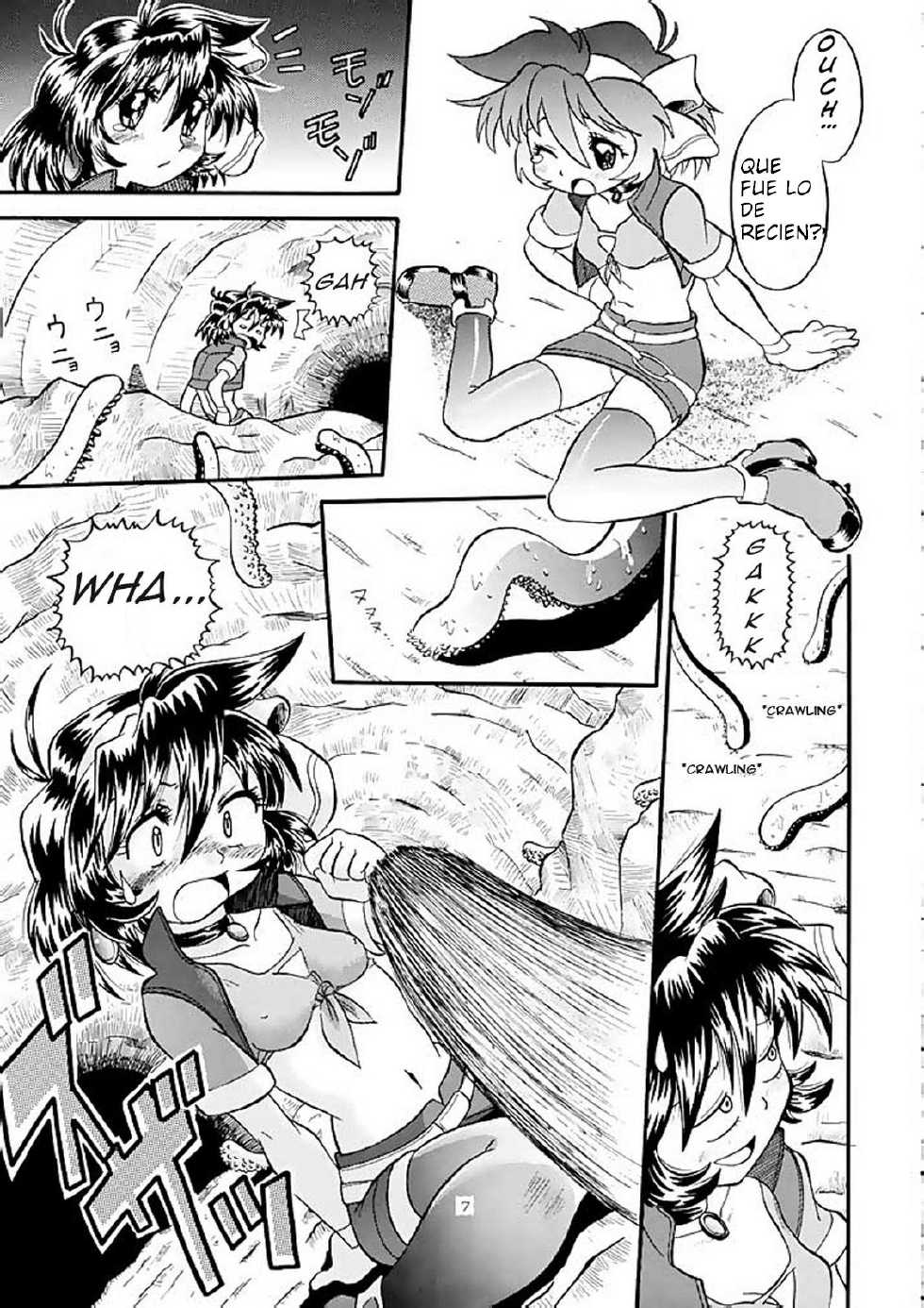 [AMP (Norakuro Nero)] Mirerunrun Monogatari | Merrill's Story (Rune Soldier) [Spanish] [Kurotao] - Page 7