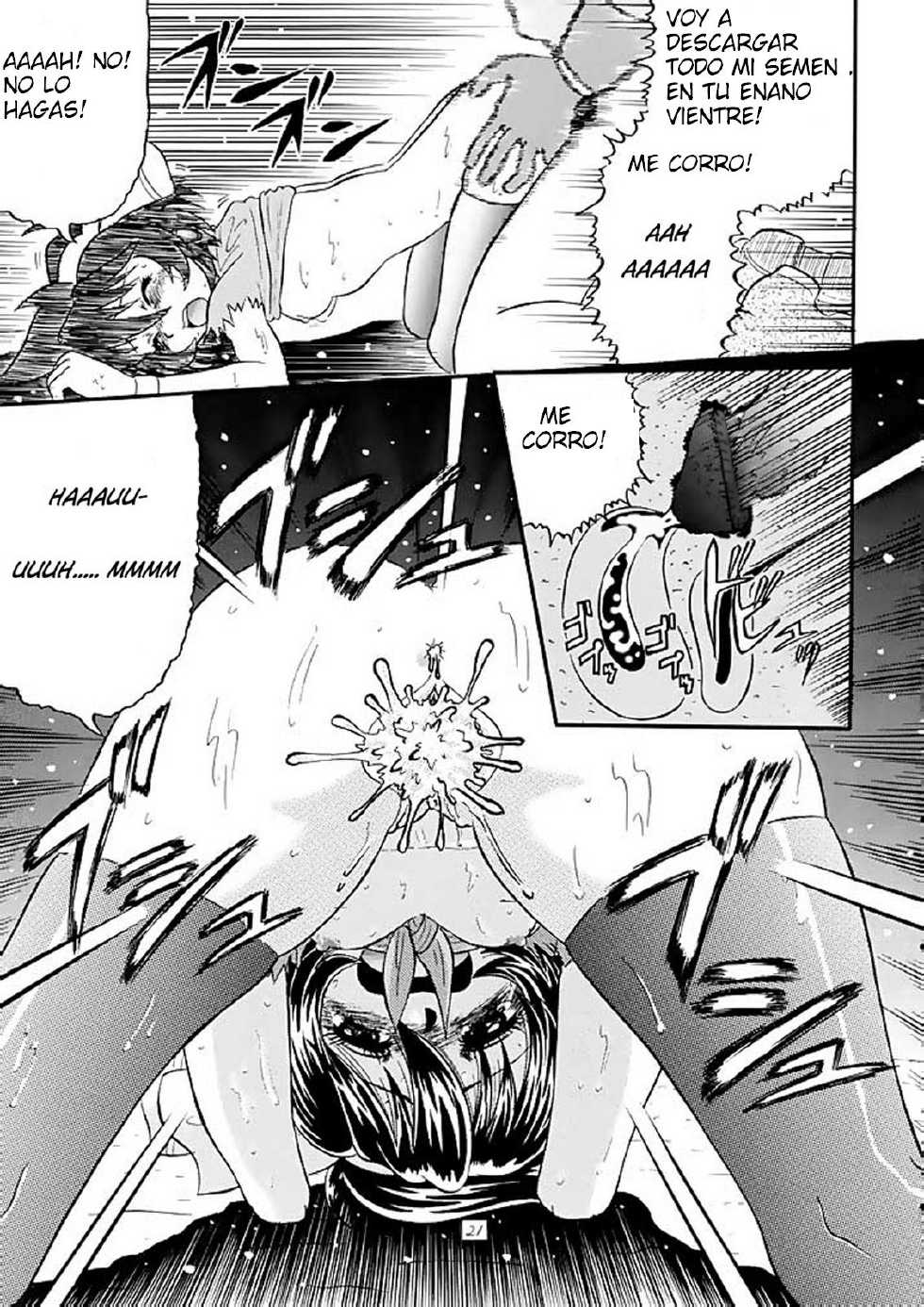 [AMP (Norakuro Nero)] Mirerunrun Monogatari | Merrill's Story (Rune Soldier) [Spanish] [Kurotao] - Page 21
