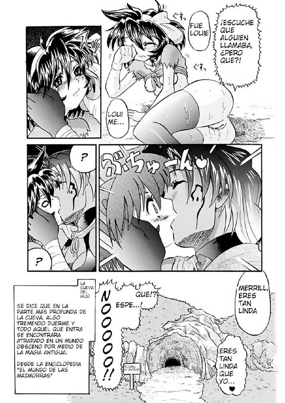 [AMP (Norakuro Nero)] Mirerunrun Monogatari | Merrill's Story (Rune Soldier) [Spanish] [Kurotao] - Page 23