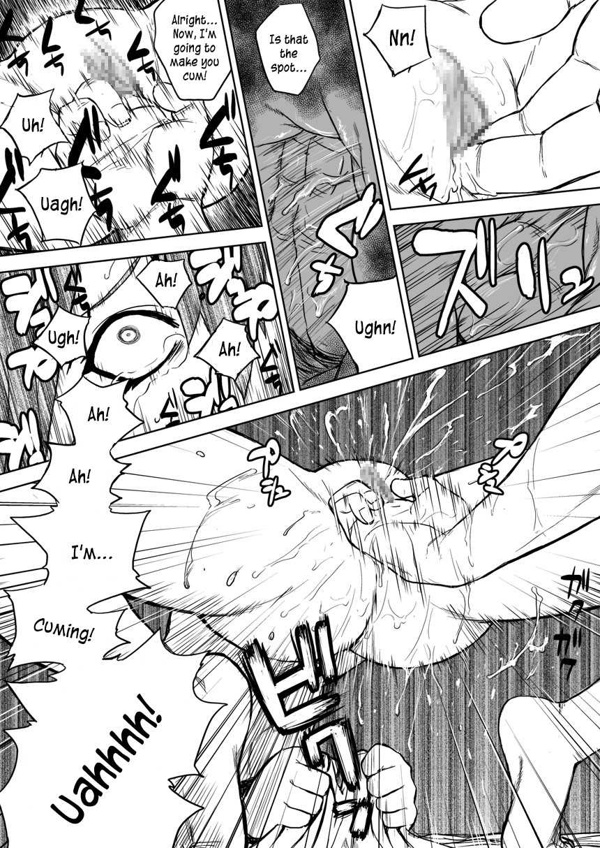 [Blue Syndrome (Yuasa)] Ninja Izonshou Vol.2.5 | Ninja Dependence Vol.2.5 (Naruto)  [English] [Kusanyagi] [Digital] - Page 20