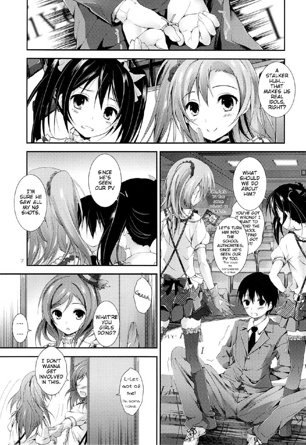 (SC59) [Yagisaki Ginza (Yagami Shuuichi)] First Live (Love Live!) [English] [Blue-Wingz] - Page 6