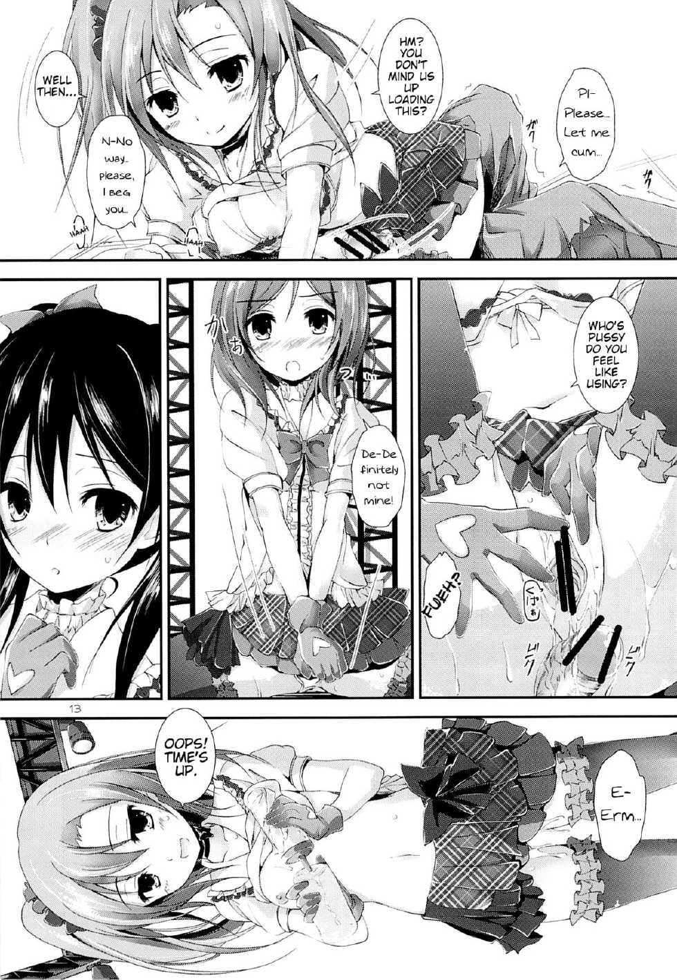 (SC59) [Yagisaki Ginza (Yagami Shuuichi)] First Live (Love Live!) [English] [Blue-Wingz] - Page 12