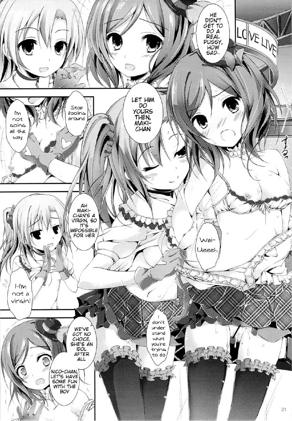 (SC59) [Yagisaki Ginza (Yagami Shuuichi)] First Live (Love Live!) [English] [Blue-Wingz] - Page 20