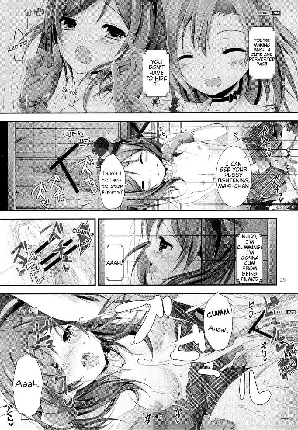 (SC59) [Yagisaki Ginza (Yagami Shuuichi)] First Live (Love Live!) [English] [Blue-Wingz] - Page 24