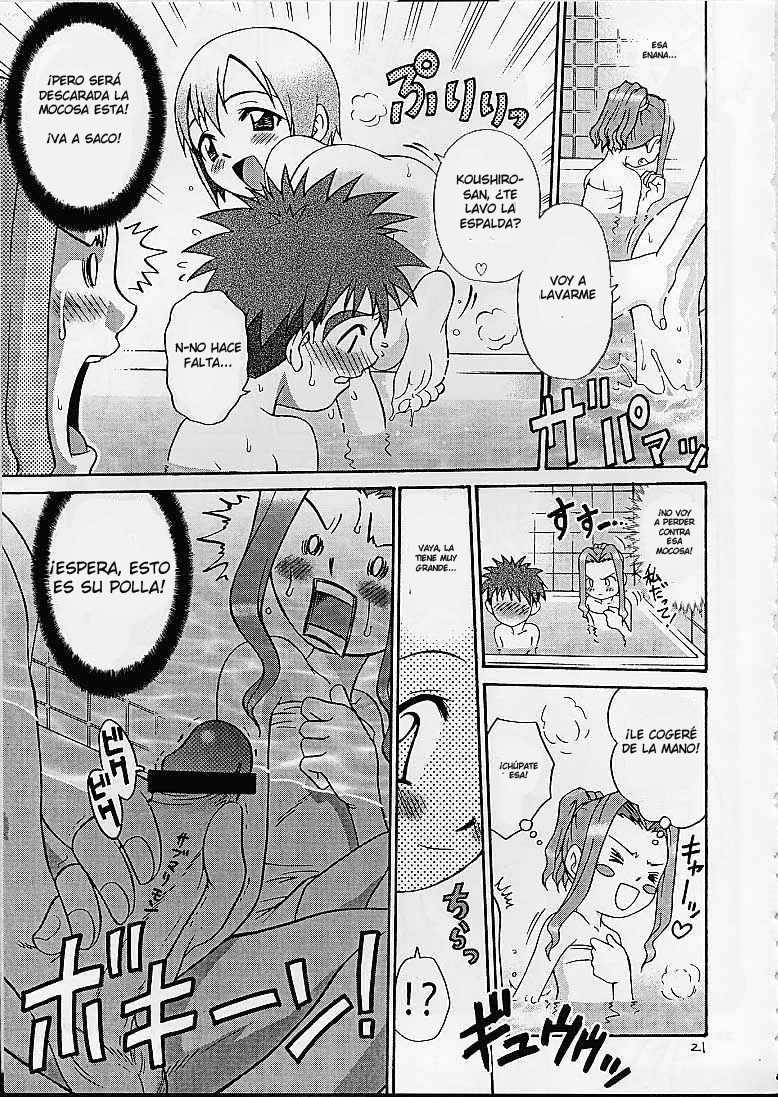 [Studio Tar (Kyouichirou, Shamon)] Jou-kun, Juken de Ketsukacchin. (Digimon Adventure) [Spanish] [LKNOFansub] - Page 20