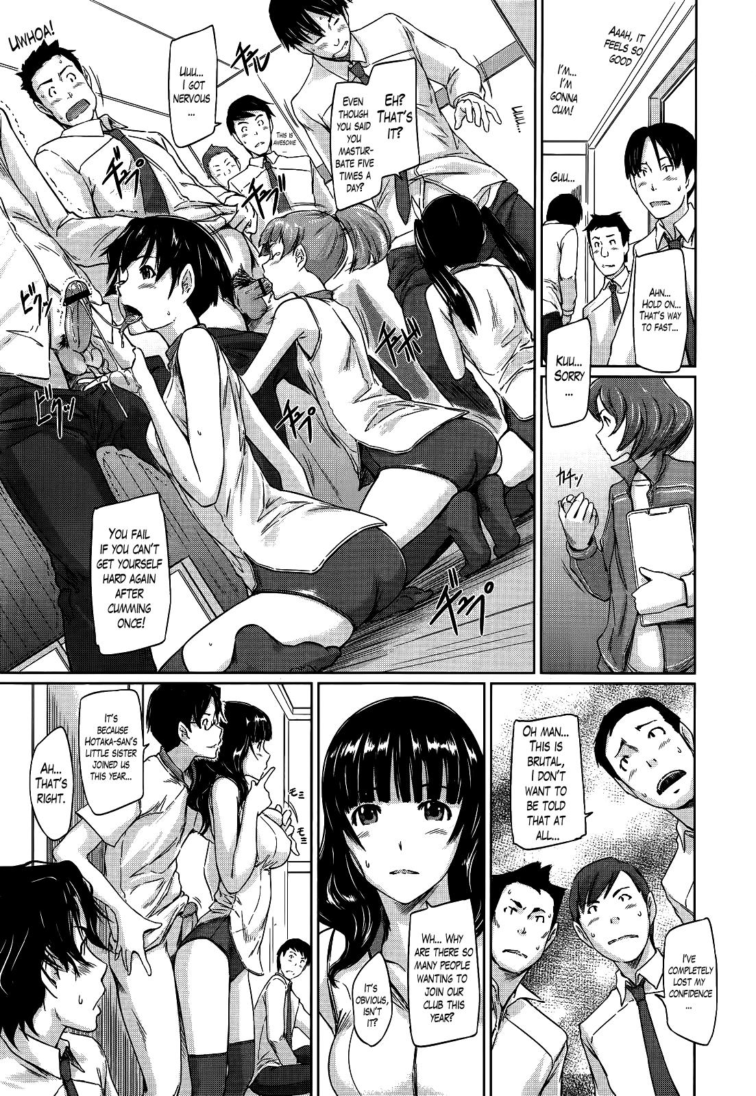 [Gunma Kisaragi] A Straight Line To Love, chapter 1 [English] [The Lusty Lady Project + Hentairules] - Page 9
