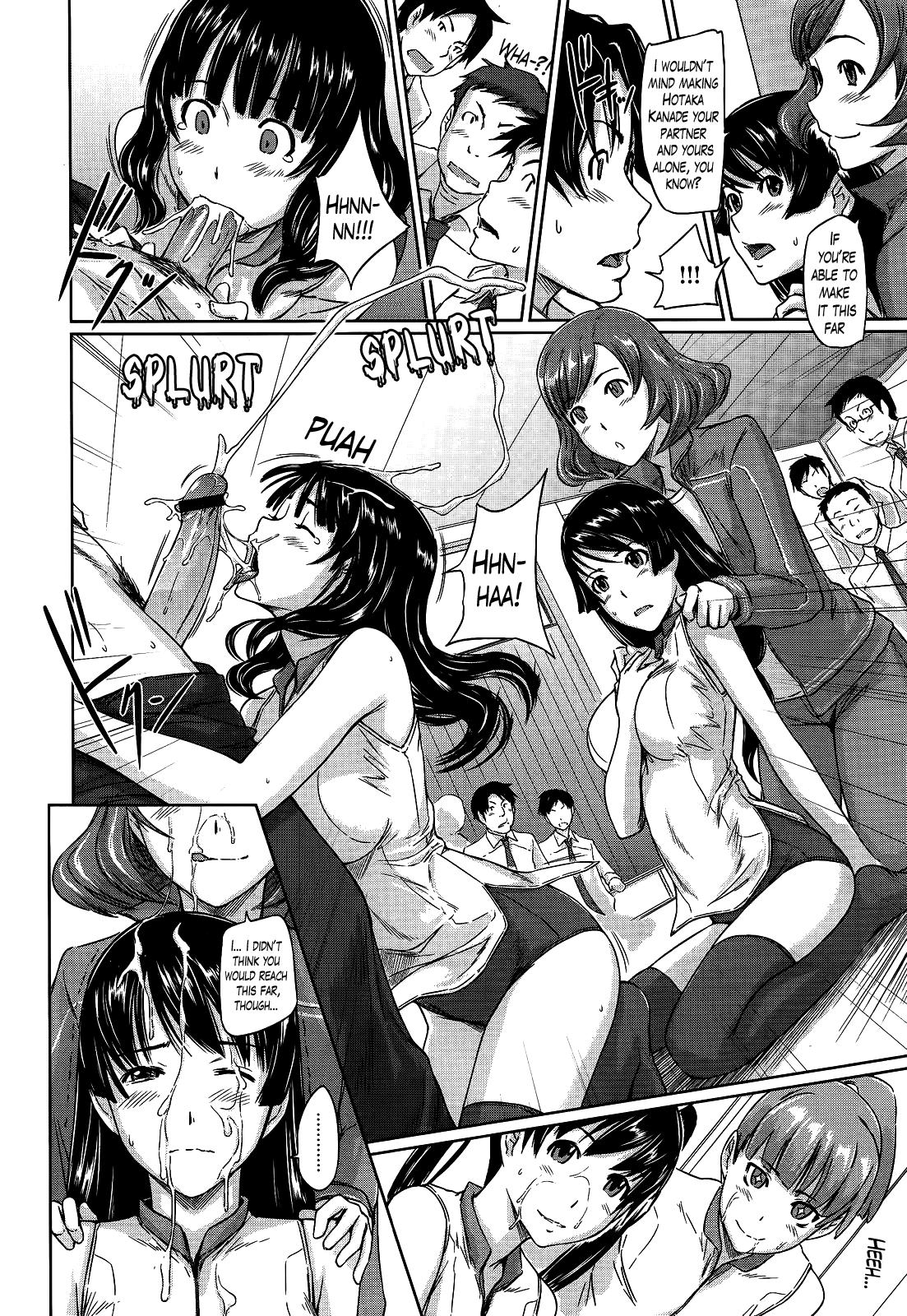 [Gunma Kisaragi] A Straight Line To Love, chapter 1 [English] [The Lusty Lady Project + Hentairules] - Page 16