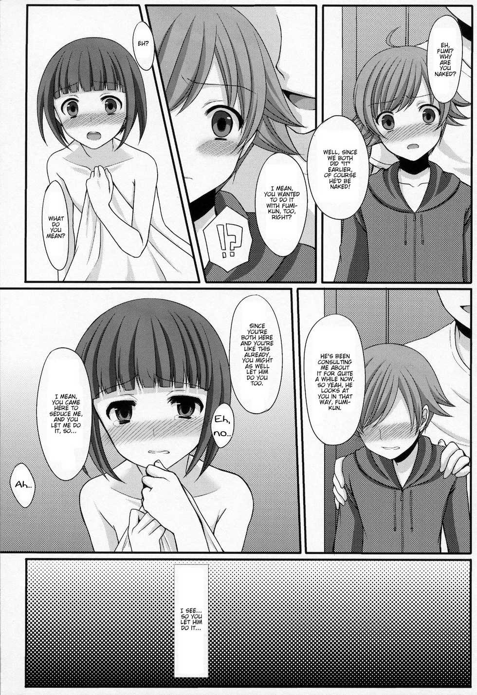 Otouto No Musume