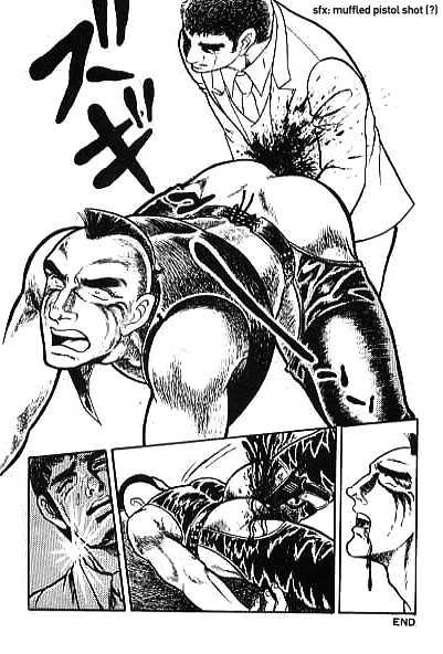 [Yamakawa junichi] Man hunting [Eng] - Page 16