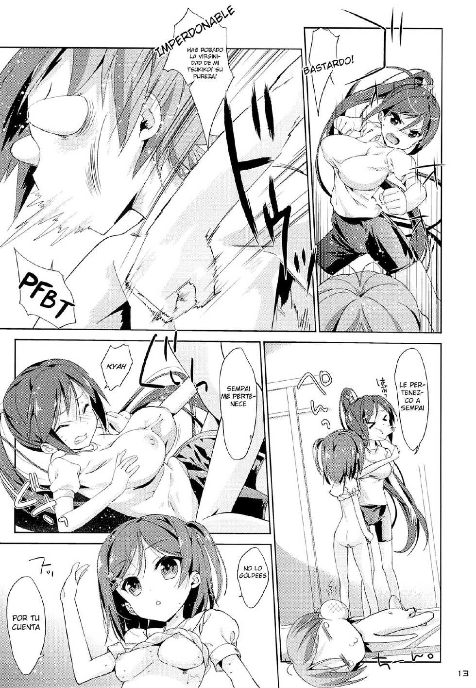 (C84) [Nama Cream Biyori (Nanase Meruchi)] Melcheese 35 (Hentai Ouji to Warawanai Neko.) [Spanish] [RSnF] - Page 11