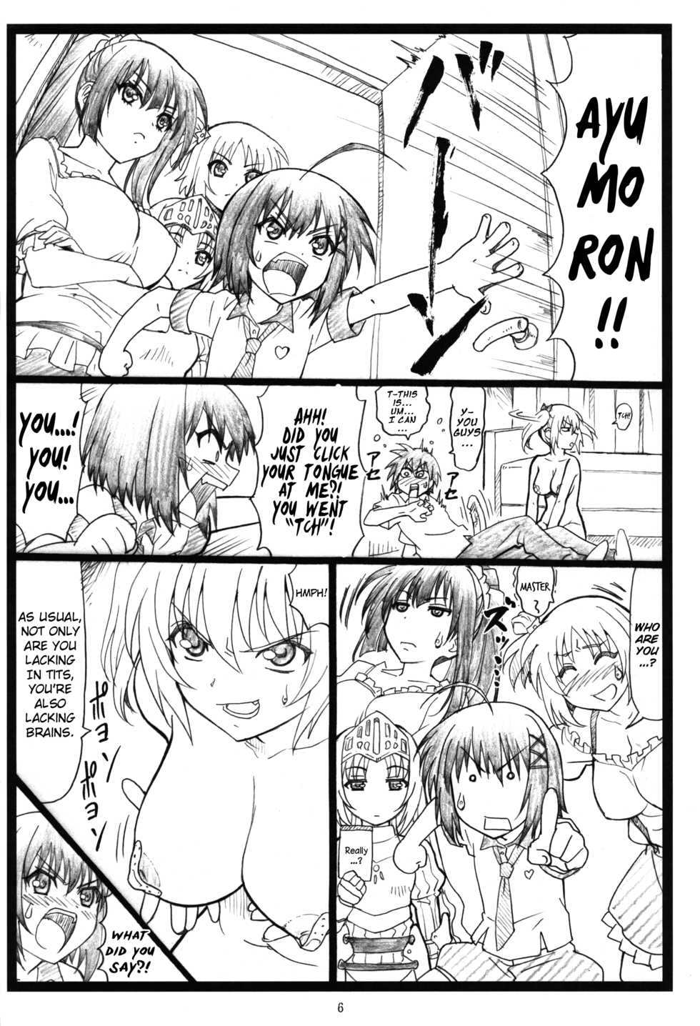 (C82) [Ohkura Bekkan (Ohkura Kazuya)] Shaanashi Da Na! (Kore wa Zombie Desu ka?) [English] [Kani] - Page 5