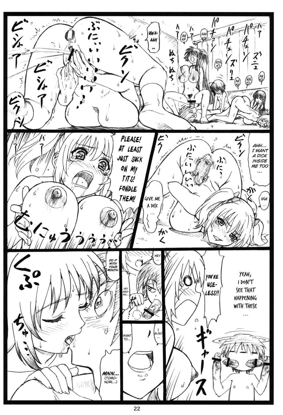 (C82) [Ohkura Bekkan (Ohkura Kazuya)] Shaanashi Da Na! (Kore wa Zombie Desu ka?) [English] [Kani] - Page 21