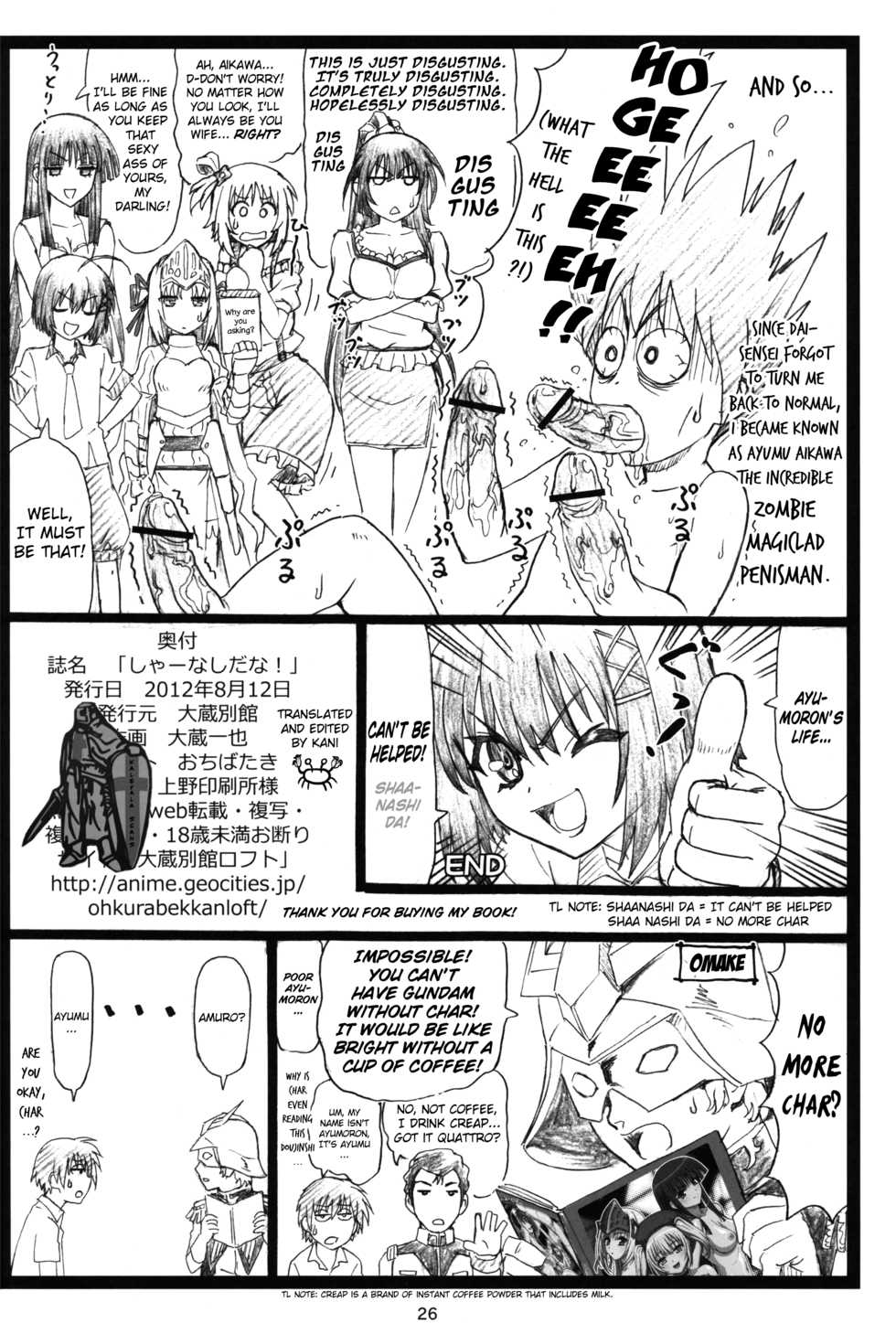 (C82) [Ohkura Bekkan (Ohkura Kazuya)] Shaanashi Da Na! (Kore wa Zombie Desu ka?) [English] [Kani] - Page 25