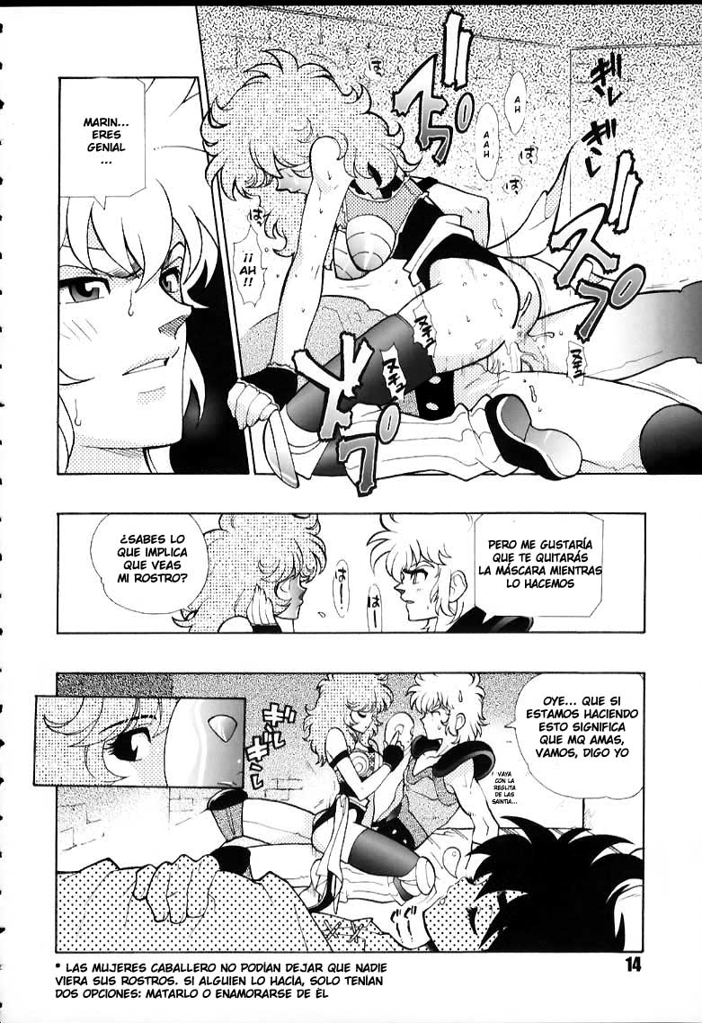 CR27) [HF (Fujimoto Hideaki)] Kingin (spanish) LKNOFansub - Page 2